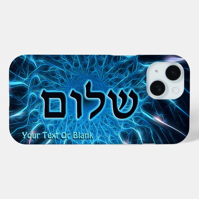 Shalom On Blue Fractal Case-Mate iPhone Case (Back (Horizontal))