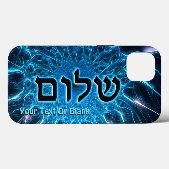 Shalom On Blue Fractal Case-Mate iPhone Case (Back (Horizontal))