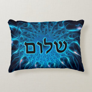 Shalom On Blue Fractal Decorative Cushion