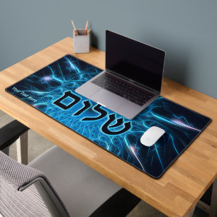Shalom On Blue Fractal Desk Mat