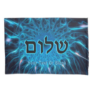 Shalom On Blue Fractal Pillowcase