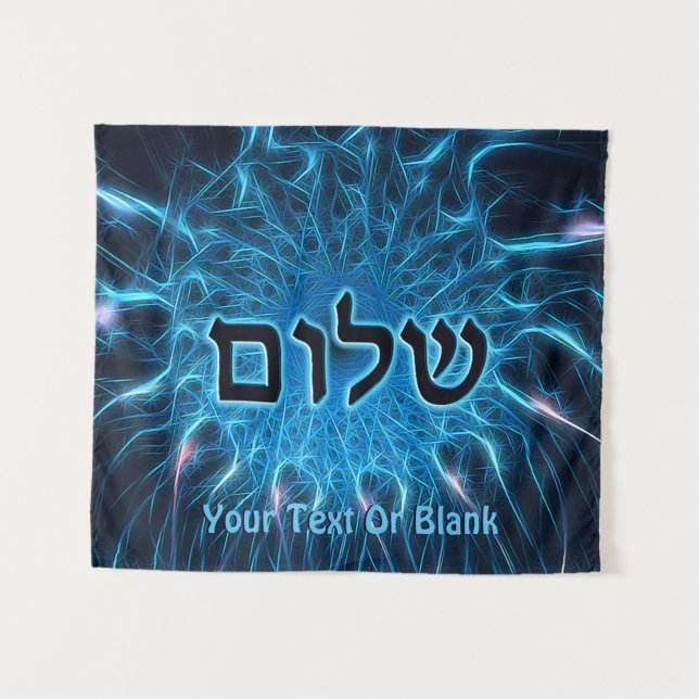 Shalom On Blue Fractal Tapestry (Front (Horizontal))