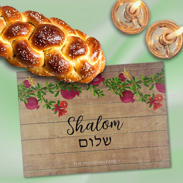 Shalom Painted Pomegranates on Wood Effect Glass Cutting Board (Add a festive touch to your Shabbat table with this Challah cutting board. )