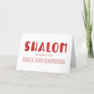 Shalom Peace Happiness Card