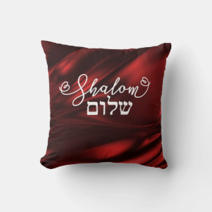 Shalom Peace May You Have Peace on Red Cushion