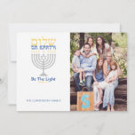 Shalom Peace on Earth Hanukkah<br><div class="desc">Be the light! Send this card to friends and family this holiday, and warm their spirits with light. Silver menorah with blue and gold text of Shalom (in Hebrew) on Earth. Easy to customise with your name and photo. Easy to customise with text, fonts, and colours. Created by Zazzle pro...</div>