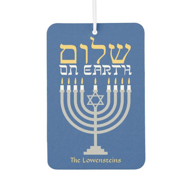 Shalom Peace on Earth Hanukkah Holiday Photo Car Air Freshener (Front)