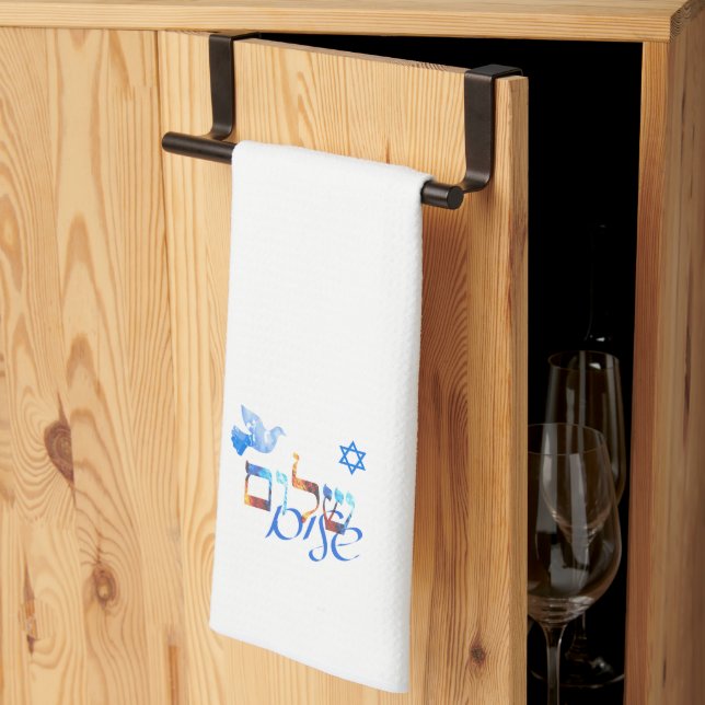 Shalom - Peace Tea Towel (Thirds Fold)