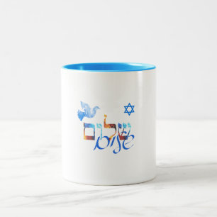 Shalom - Peace Two-Tone Coffee Mug