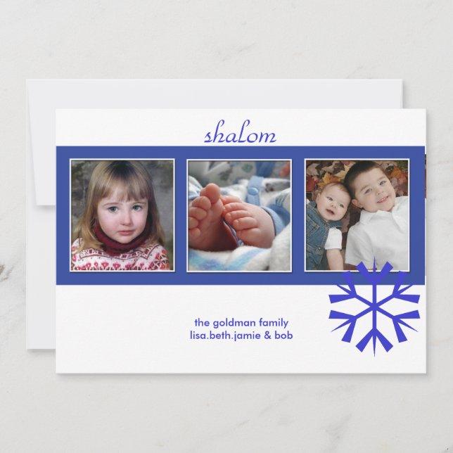Shalom, photos greeting cards (invitations) (Front)