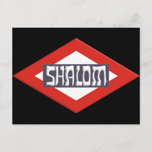 Shalom Postcard