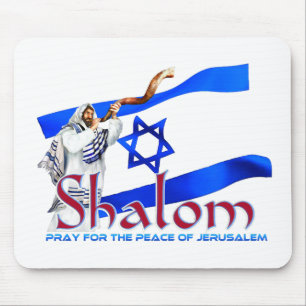 SHALOM Pray for Peace of Jerusalem Mouse Mat