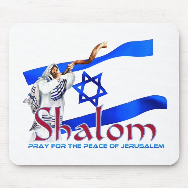 SHALOM Pray for Peace of Jerusalem Mouse Mat (Front)
