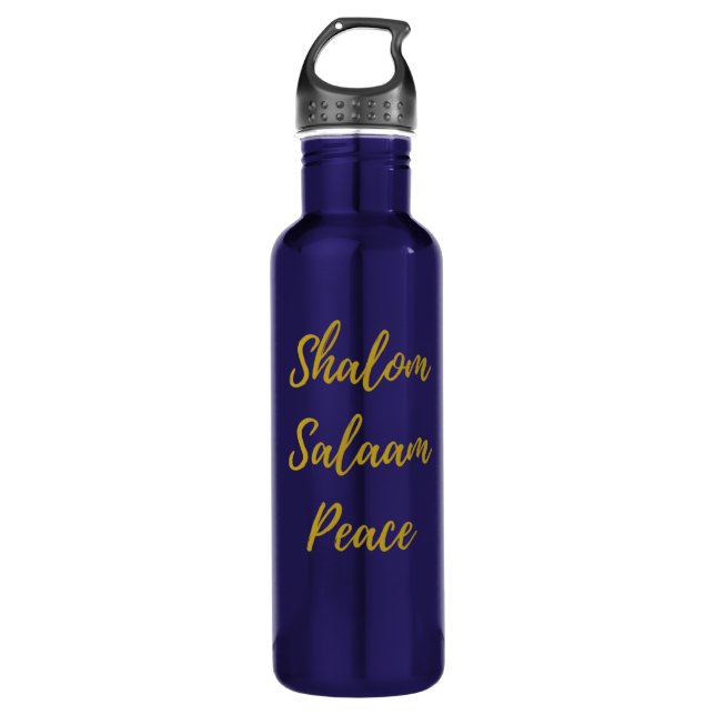Shalom Salaam Peace message water bottle (Front)