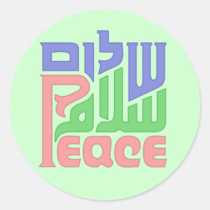 Shalom, Salam, Peace Classic Round Sticker