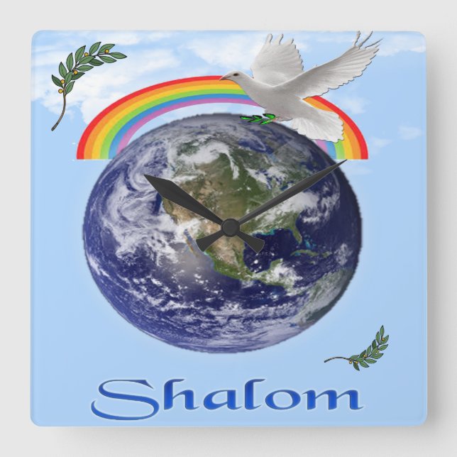 shalom square wall clock (Front)