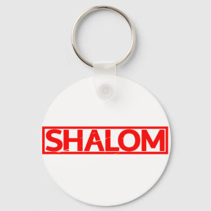 Shalom Stamp Key Ring
