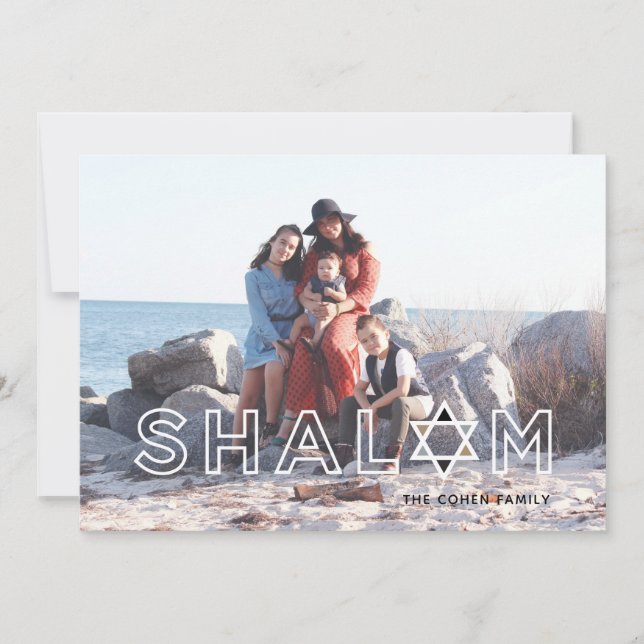 Shalom Star Hanukkah Holiday Card (Front)
