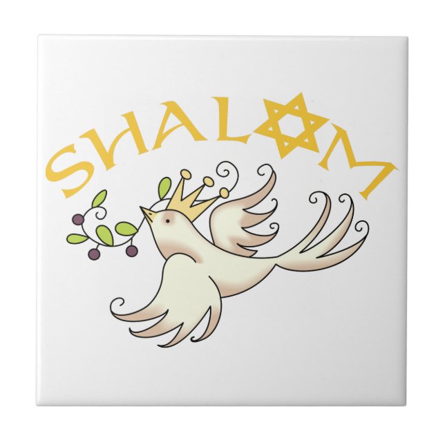 Shalom Tile (Front)