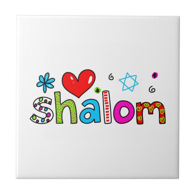 Shalom Tile (Front)
