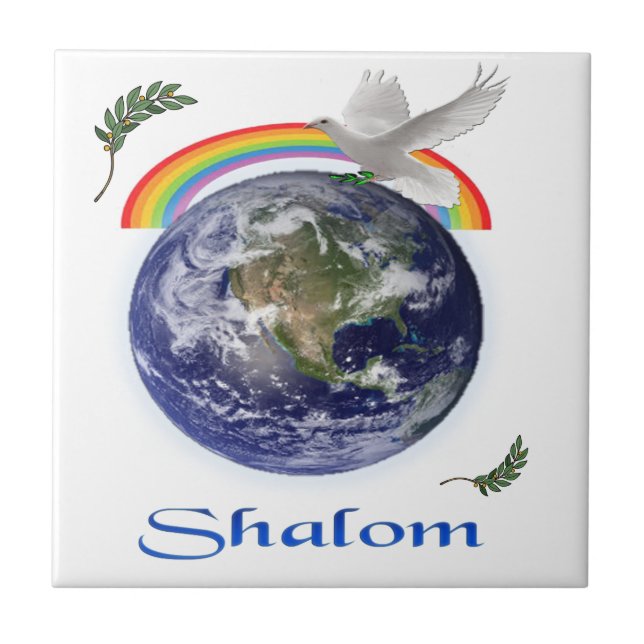 shalom tile (Front)