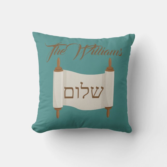 Shalom Torah scroll Blue and Brown Cushion (Front)