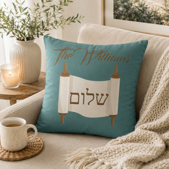 Shalom Torah scroll Blue and Brown Cushion (Creator Uploaded)