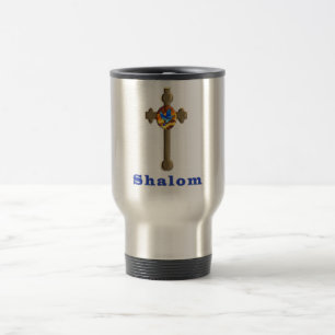 Shalom Travel Mug