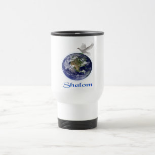 shalom travel mug