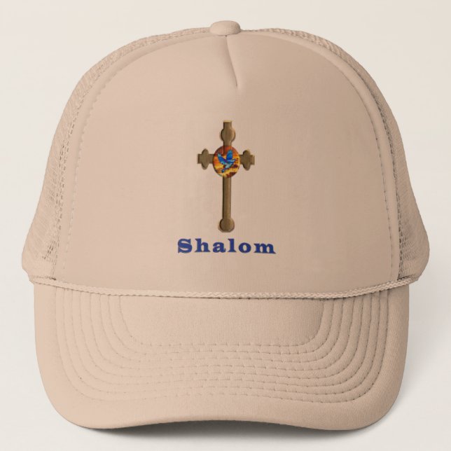 Shalom Trucker Hat (Front)
