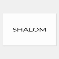 Shalom white black peace in Hebrew minimalist