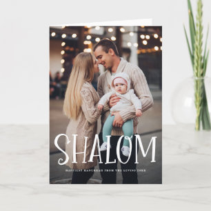 Shalom White Lettering Overlay Happy Hanukkah Holiday Card