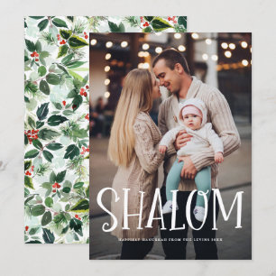 Shalom White Lettering Overlay Photo Hanukkah Holiday Card