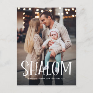 Shalom White Lettering Overlay Photo Hanukkah Holiday Postcard