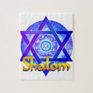 SHALOM with Star of David Medallion Jigsaw Puzzle