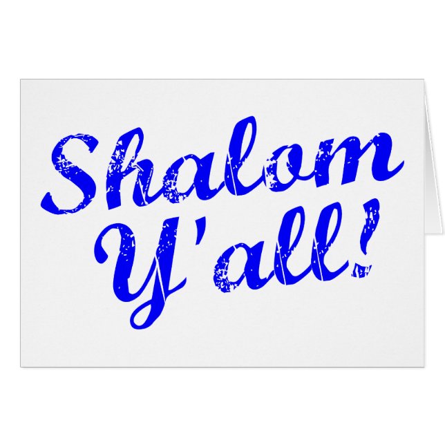Shalom Y'all! (Front Horizontal)