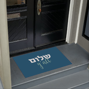 ShalomY'all, Hebrew Doormat