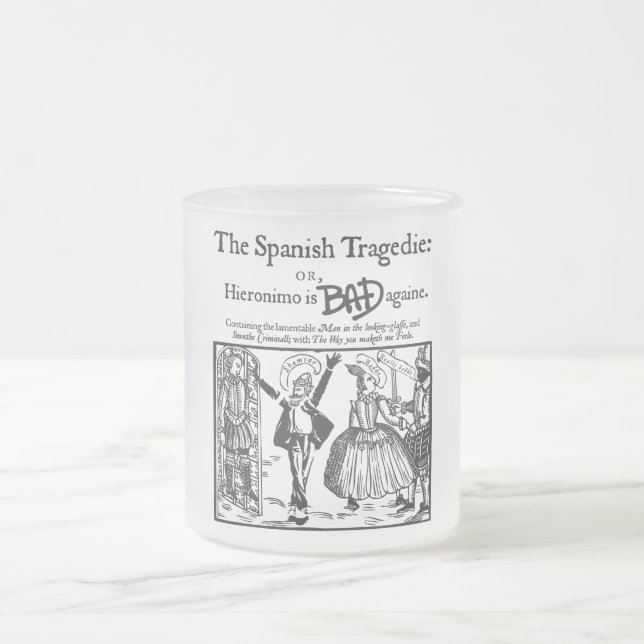 Shamone (mug) frosted glass coffee mug (Center)