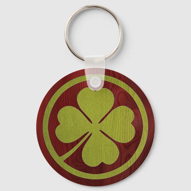 Shamwood Key Ring (Front)