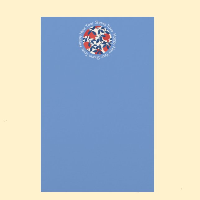 Shana Tov - Jewish New Year Stationery (Creator Uploaded)