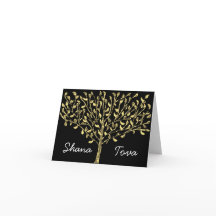 Shana Tova Card