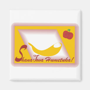 Shana Tova Customisable Magnet