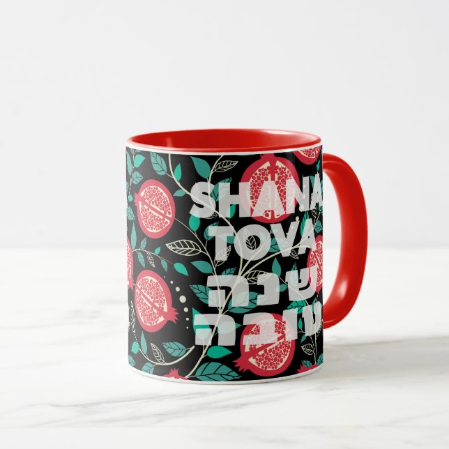 "Shana Tova" for Rosh Hashana Jewish New Year Mug (Front Right)