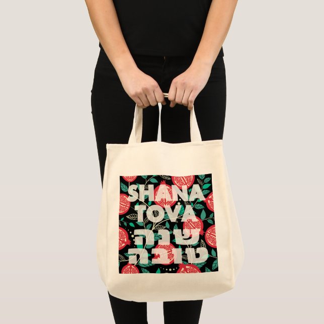 "Shana Tova" for Rosh Hashana Jewish New Year Tote Bag (Front (Product))