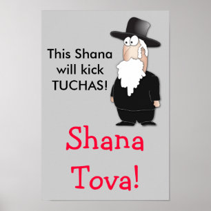 Shana tova funny poster greet