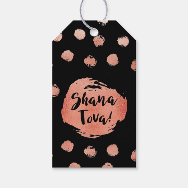 Shana Tova Gift Tag (Front)