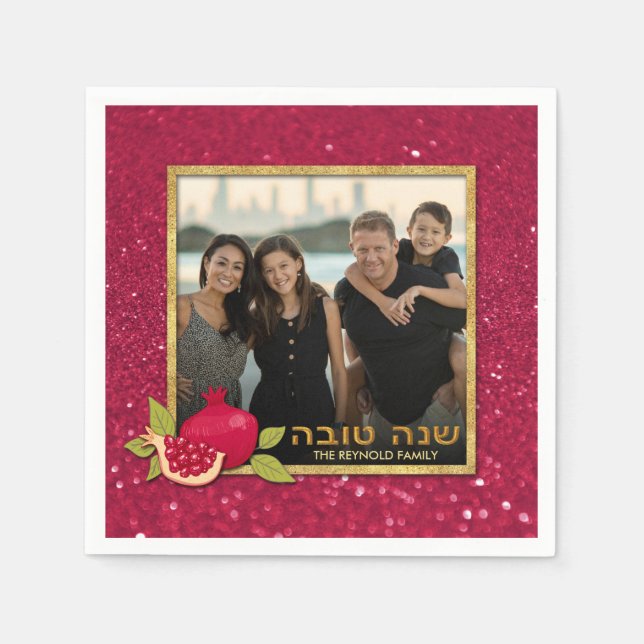 Shana Tova Gold Red Glitter Photo Pomegranate Napkin (Front)