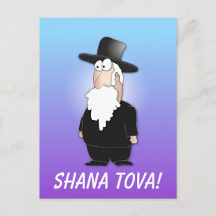 Shana Tova Greeting - Jewish rabbi postrcard Postcard
