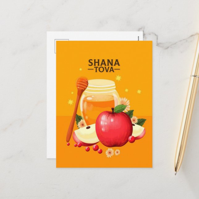 Shana Tova - Happy Jewish New Year Holiday Card (Front/Back In Situ)