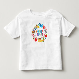 🍯 🍎🐟  Shana Tova! Happy New Year2 Toddler T-Shirt